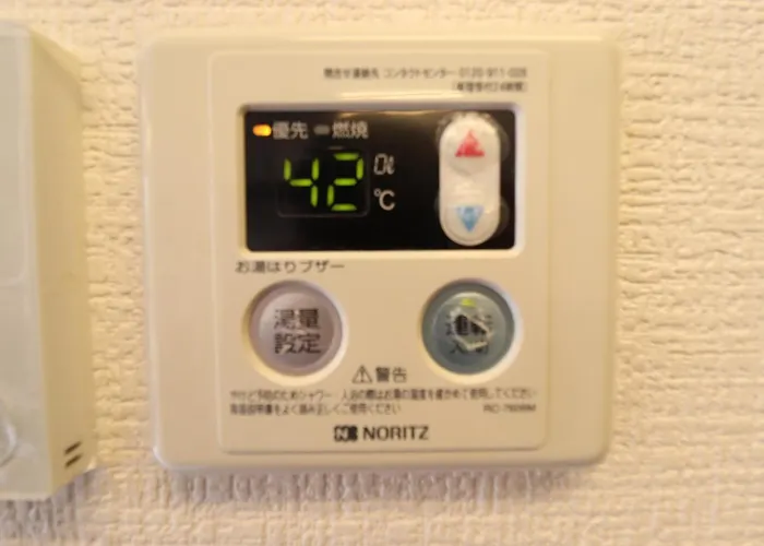 Ozawa Building