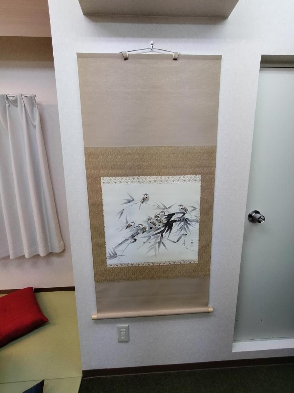 公寓 Ozawa Building 大阪